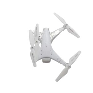 کواد کوپتر کنترلی سیما مدل z3